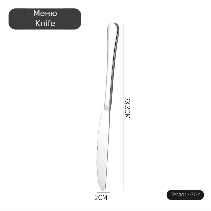 Комплект нож, вилица и лъжица в скандинавски стил, от 410 неръждаема стомана, огледално полирана повърхност, ръчно изработен с персонализирана обработка.