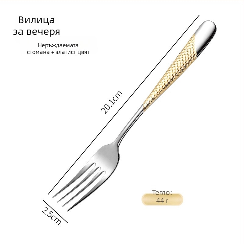 Platinum 304 неръждаема стомана: набор прибори за хранене с нож, вилица и лъжица за западни ястия, огледално полирани повърхности, стил лайт лукс ретро, възможност за персонализиране