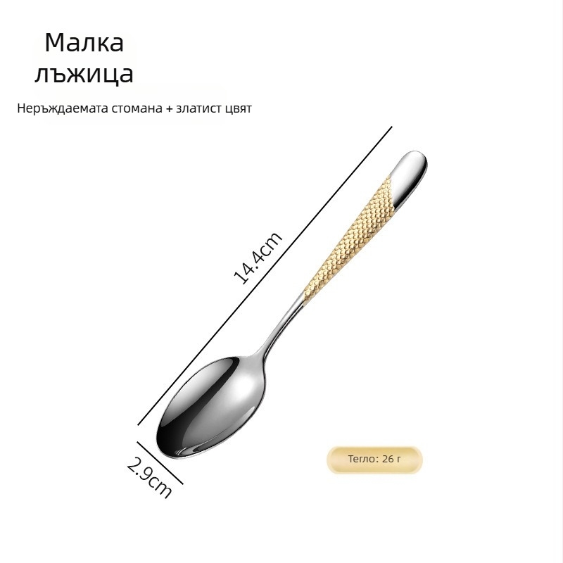 Platinum 304 неръждаема стомана: набор прибори за хранене с нож, вилица и лъжица за западни ястия, огледално полирани повърхности, стил лайт лукс ретро, възможност за персонализиране