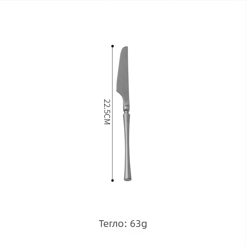 Комплект нож, вилка и лъжица от 304 неръждаема стомана със стилна талия, водно полиране, корейски стил