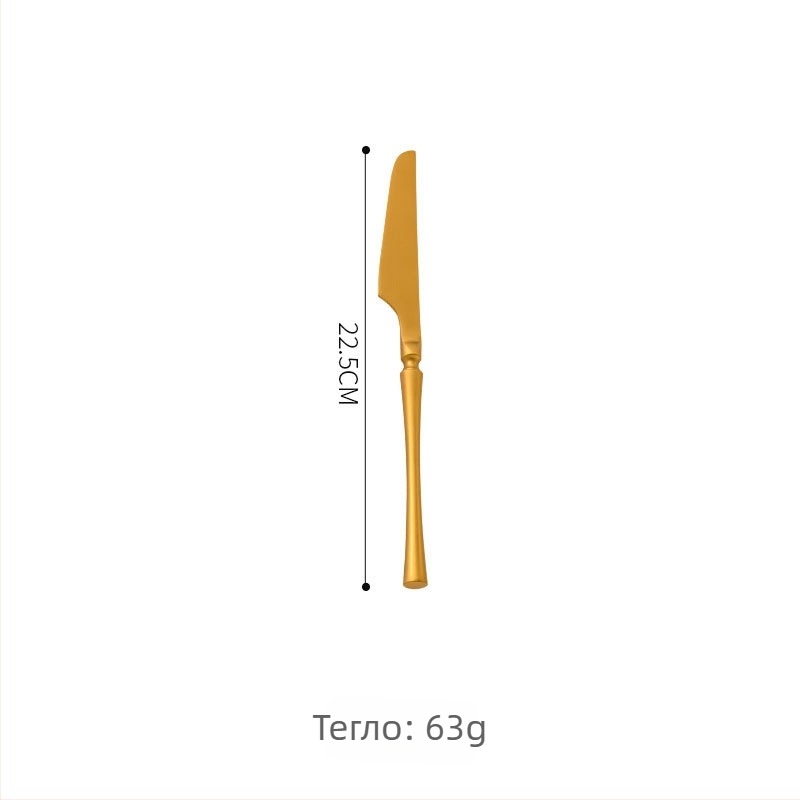 Комплект нож, вилка и лъжица от 304 неръждаема стомана със стилна талия, водно полиране, корейски стил