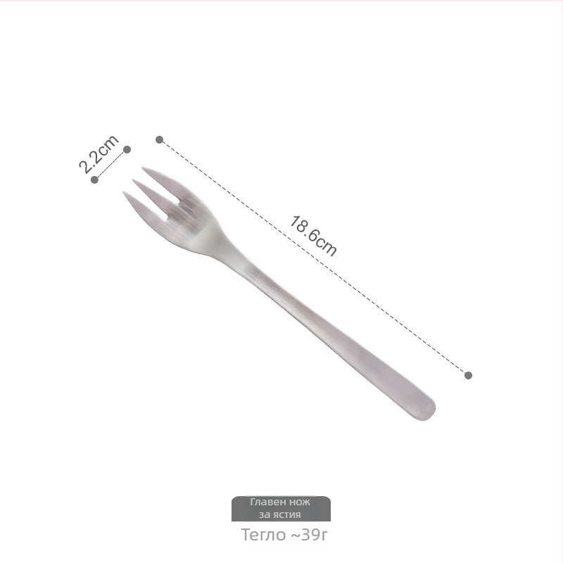 Комплект прибори за хранене: нож, вилица и лъжица от 304 неръждаема стомана с матов финиш, модерен минималистичен стил