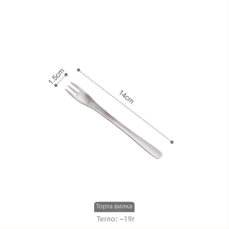 Комплект прибори за хранене: нож, вилица и лъжица от 304 неръждаема стомана с матов финиш, модерен минималистичен стил