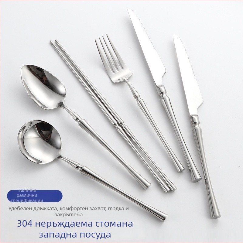Шестчленен комплект прибори за хранене от 304 неръждаема стомана със огледално полиране, скандинавски минималистичен стил, възможност за печат на лого