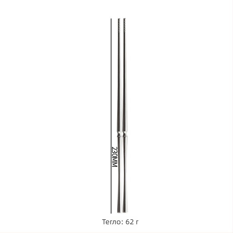 Шестчленен комплект прибори за хранене от 304 неръждаема стомана със огледално полиране, скандинавски минималистичен стил, възможност за печат на лого