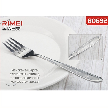 Комплект прибори за хранене: вилица и лъжица, 201 неръждаема стомана, огледално полирани, модерен минималистичен стил