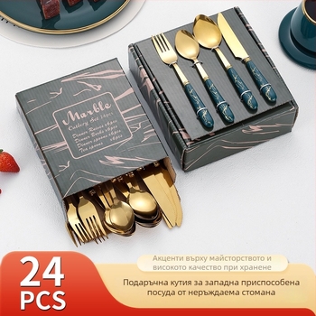 Комплект ножове, вилици и лъжици, 24 части, неръждаема стомана 410, мраморен модел, огледално полирани