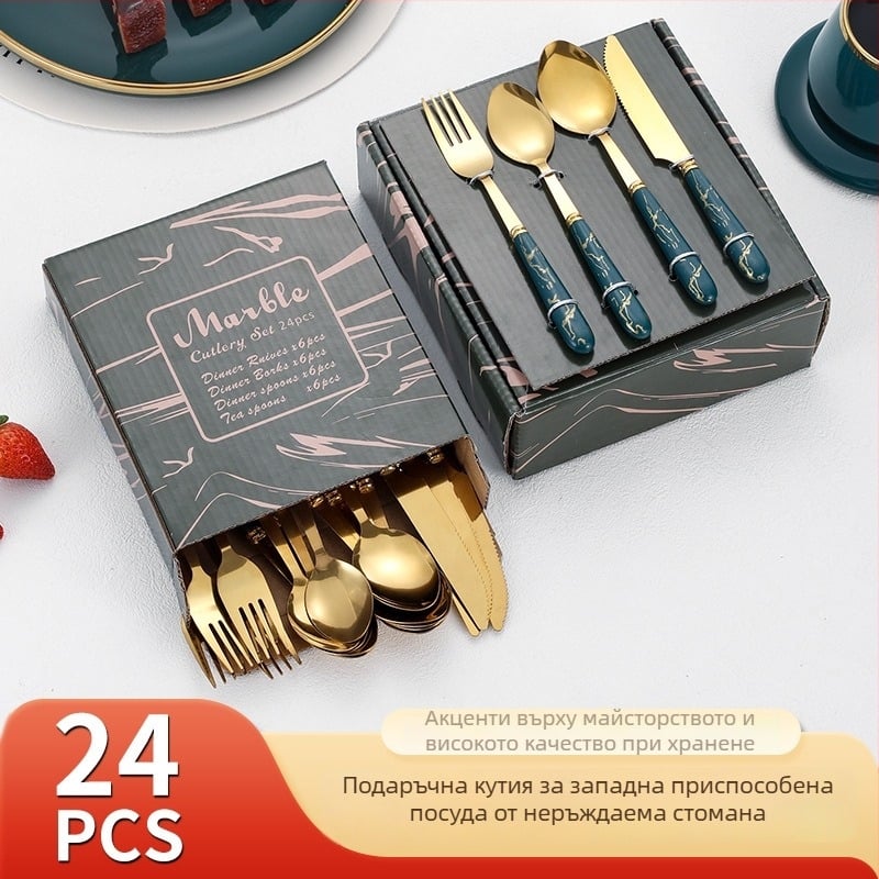 Комплект ножове, вилици и лъжици, 24 части, неръждаема стомана 410, мраморен модел, огледално полирани