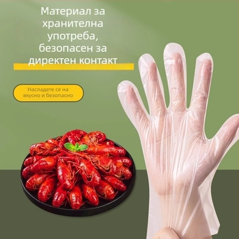 Детски еднократни ръкавици, хранителен клас TPE, в кутия, противохлъзгащи, дебелина 0.05–0.1 мм