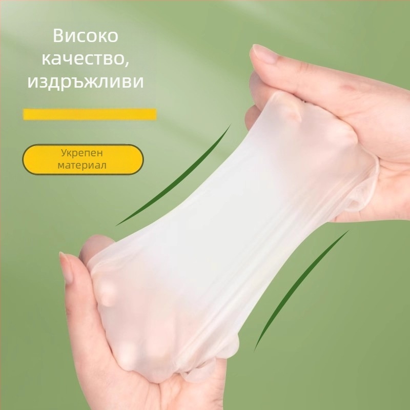 Детски еднократни ръкавици, хранителен клас TPE, в кутия, противохлъзгащи, дебелина 0.05–0.1 мм