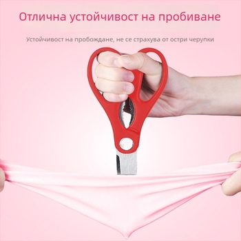 Еднократни нитрилни ръкавици за кухня и обработка на храни – марка Hangkang Medical / Hengpin; тегло: 4; употреба: преработка на храни, ежедневна домашна употреба