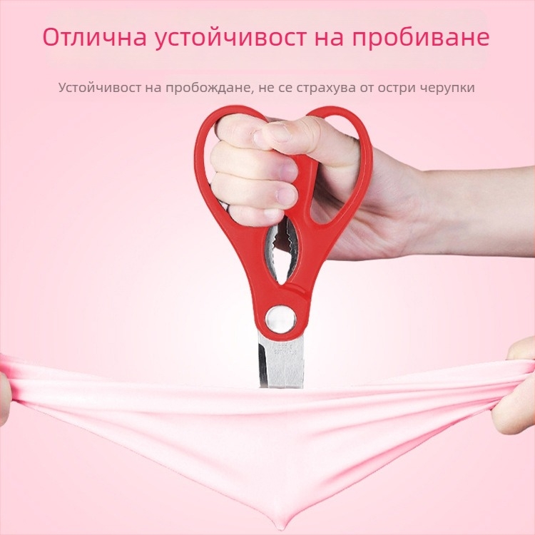 Еднократни нитрилни ръкавици за кухня и обработка на храни – марка Hangkang Medical / Hengpin; тегло: 4; употреба: преработка на храни, ежедневна домашна употреба