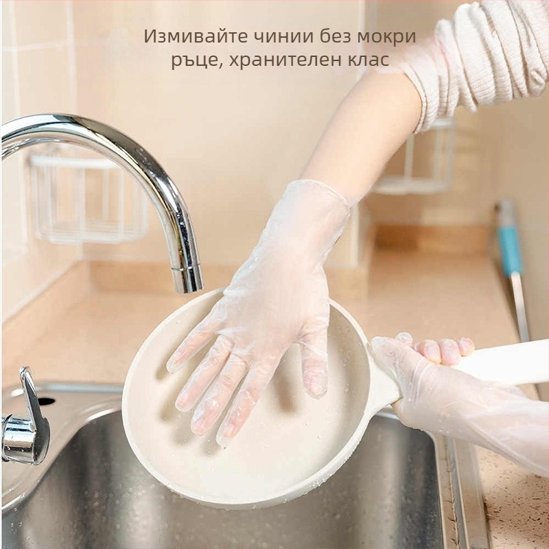 Еднократни ръкавици, Марка: Jue nuo, Антихлъзгаща функция, Дизайн: едноцветен, Печат на лого: възможен, Код на продукта: Ding qing gloves