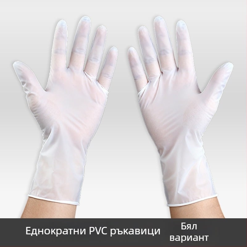 Еднократни ръкавици, Марка: Jue nuo, Антихлъзгаща функция, Дизайн: едноцветен, Печат на лого: възможен, Код на продукта: Ding qing gloves