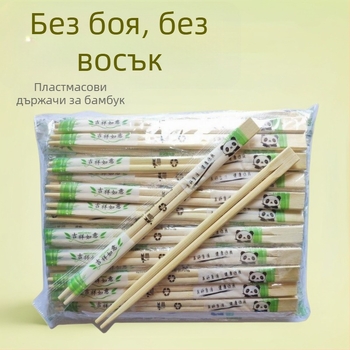 Еднократни бамбукови пръчки за хранене, хигиенични кръгли дизайн, 50 бр., устойчиви на високи температури, индивидуално опаковани