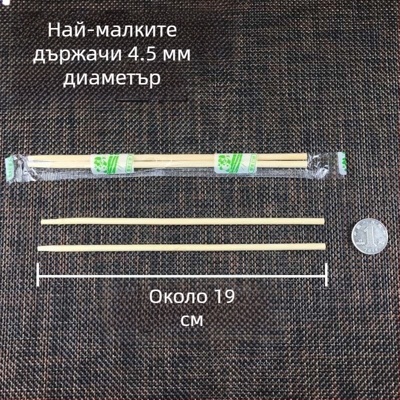 Еднократни бамбукови пръчки за хранене, хигиенични кръгли дизайн, 50 бр., устойчиви на високи температури, индивидуално опаковани