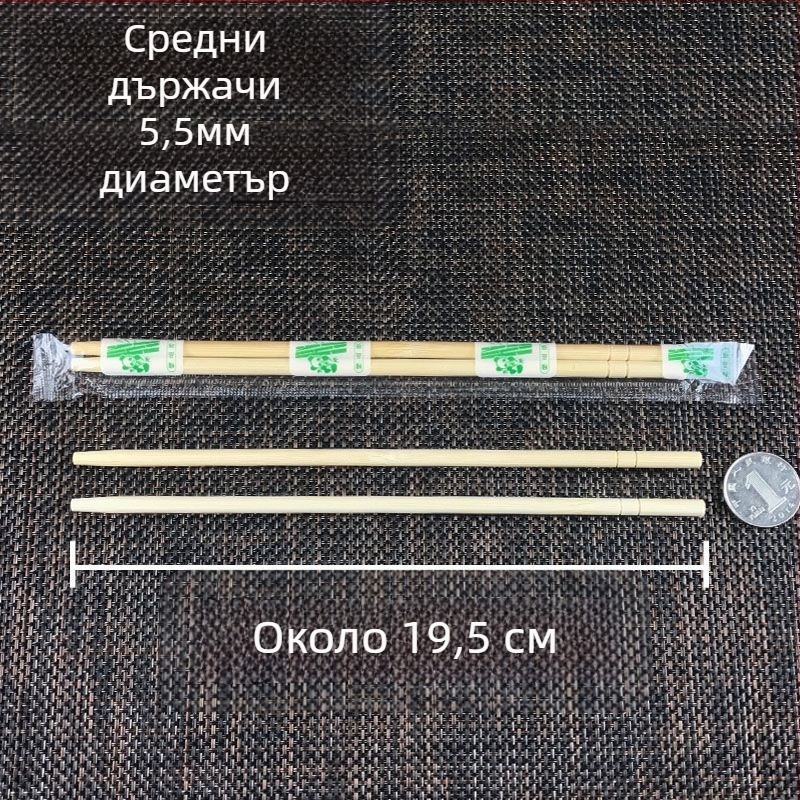Еднократни бамбукови пръчки за хранене, хигиенични кръгли дизайн, 50 бр., устойчиви на високи температури, индивидуално опаковани
