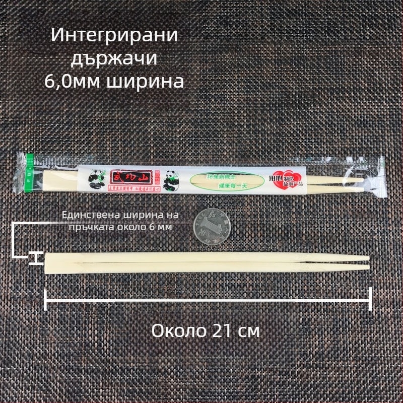 Еднократни бамбукови пръчки за хранене, хигиенични кръгли дизайн, 50 бр., устойчиви на високи температури, индивидуално опаковани