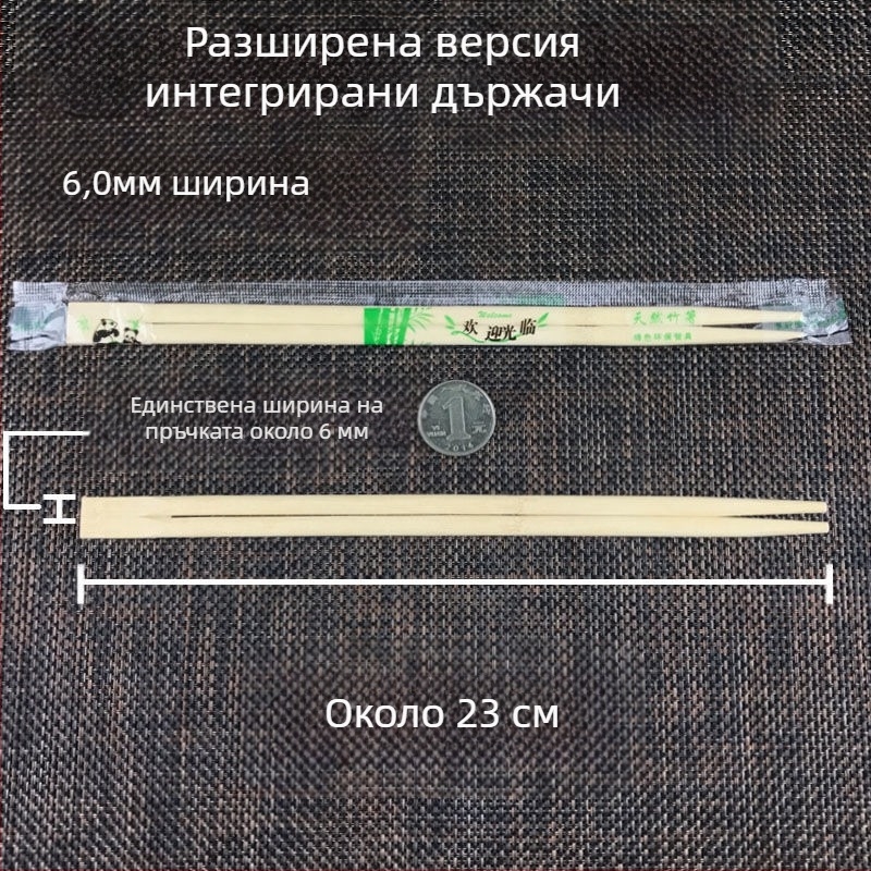 Еднократни бамбукови пръчки за хранене, хигиенични кръгли дизайн, 50 бр., устойчиви на високи температури, индивидуално опаковани