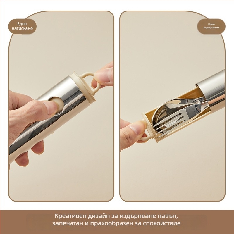 Портативен 3-частов комплект прибори за хранене от неръждаема стомана – лъжица, вилка и палички за хранене, 304 неръждаема стомана, огледално полирани, стил Инс