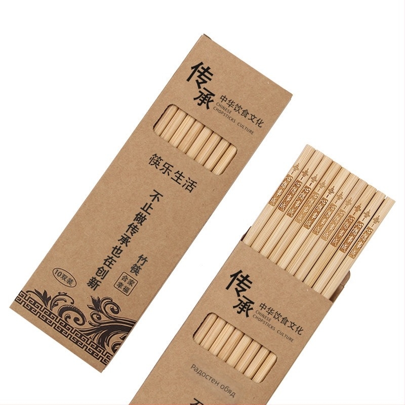 Бамбукови палочки за хранене, без боя и без восък, 10 двойки, дължина 24 см, гравирани шарки