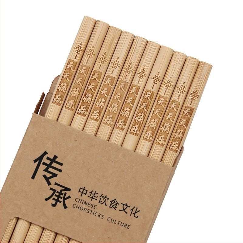 Бамбукови палочки за хранене, без боя и без восък, 10 двойки, дължина 24 см, гравирани шарки