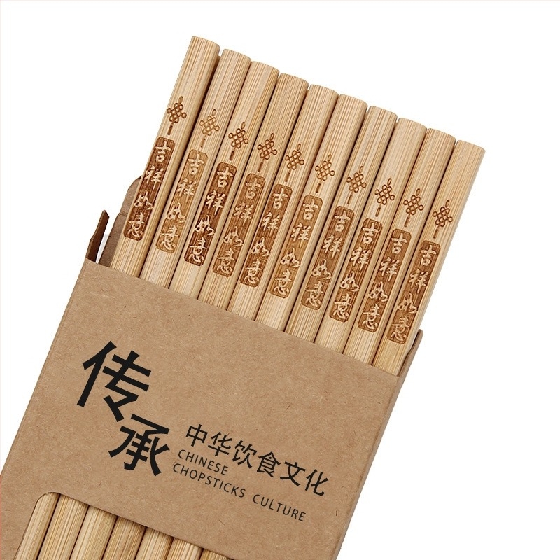 Бамбукови палочки за хранене, без боя и без восък, 10 двойки, дължина 24 см, гравирани шарки