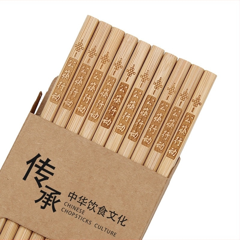 Бамбукови палочки за хранене, без боя и без восък, 10 двойки, дължина 24 см, гравирани шарки