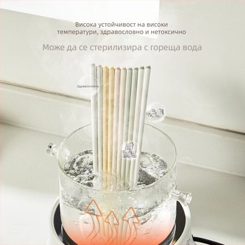 One Chestnut Карикатурни сплавни клечки за хранене - Карикатурен дизайн, Креативен стил, PET+Fiberglass+ABS, Един човек, една клечка, Против плесен, Антибактериални, Топлоустойчиви