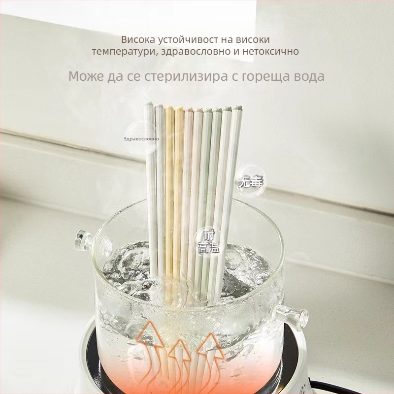 One Chestnut Карикатурни сплавни клечки за хранене - Карикатурен дизайн, Креативен стил, PET+Fiberglass+ABS, Един човек, една клечка, Против плесен, Антибактериални, Топлоустойчиви