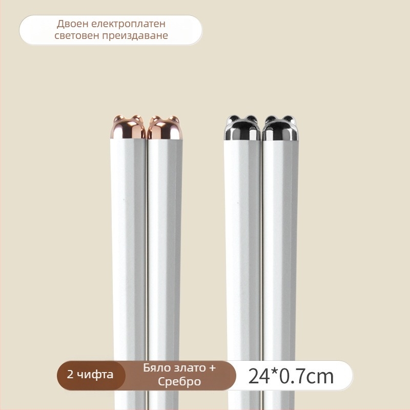 One Chestnut Карикатурни сплавни клечки за хранене - Карикатурен дизайн, Креативен стил, PET+Fiberglass+ABS, Един човек, една клечка, Против плесен, Антибактериални, Топлоустойчиви