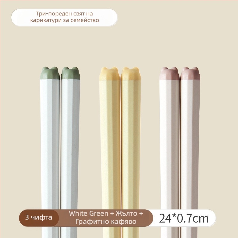 One Chestnut Карикатурни сплавни клечки за хранене - Карикатурен дизайн, Креативен стил, PET+Fiberglass+ABS, Един човек, една клечка, Против плесен, Антибактериални, Топлоустойчиви