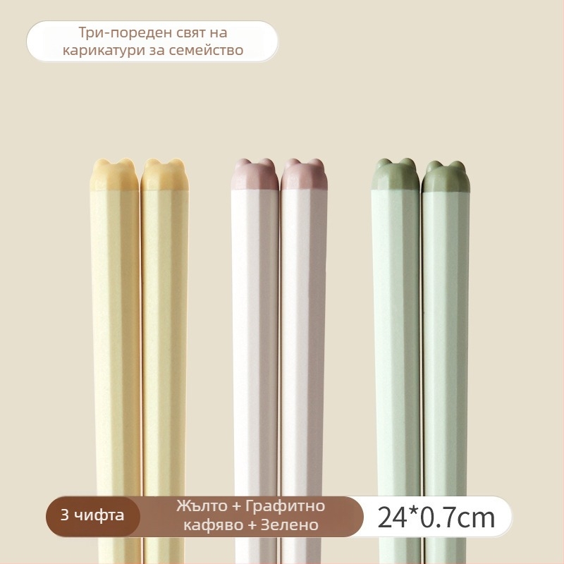 One Chestnut Карикатурни сплавни клечки за хранене - Карикатурен дизайн, Креативен стил, PET+Fiberglass+ABS, Един човек, една клечка, Против плесен, Антибактериални, Топлоустойчиви