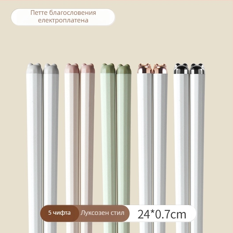 One Chestnut Карикатурни сплавни клечки за хранене - Карикатурен дизайн, Креативен стил, PET+Fiberglass+ABS, Един човек, една клечка, Против плесен, Антибактериални, Топлоустойчиви