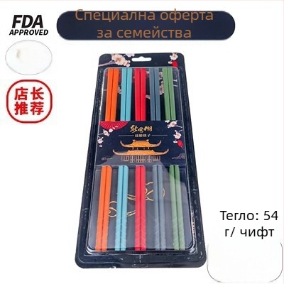 Силиконови палочки за хранене със стоманено ядро, високотемпературно устойчиви и нехлъзгави — Keidason