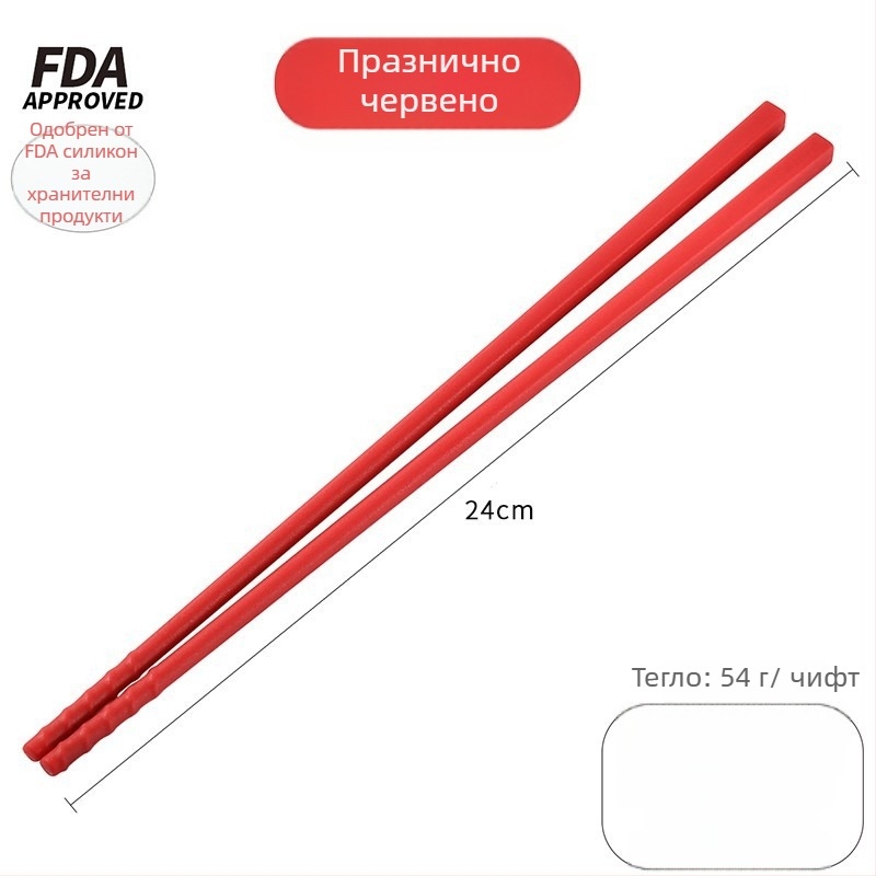 Силиконови палочки за хранене със стоманено ядро, високотемпературно устойчиви и нехлъзгави — Keidason