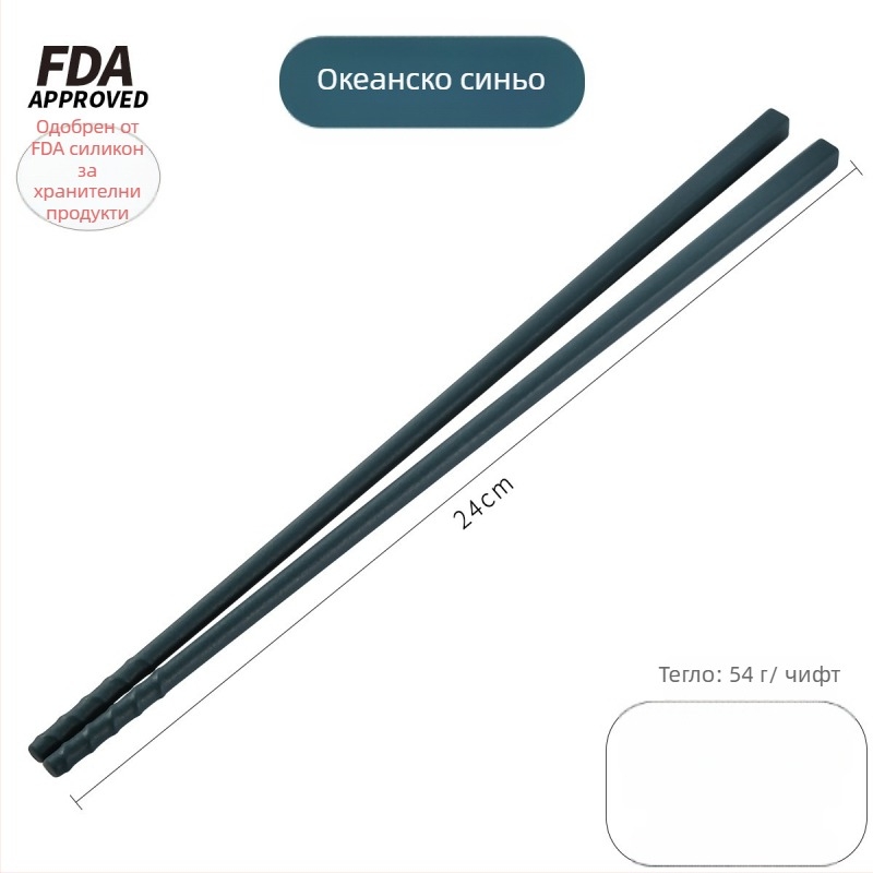 Силиконови палочки за хранене със стоманено ядро, високотемпературно устойчиви и нехлъзгави — Keidason