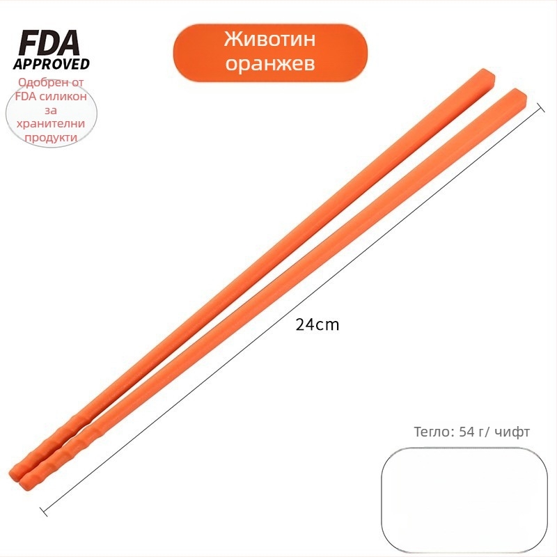 Силиконови палочки за хранене със стоманено ядро, високотемпературно устойчиви и нехлъзгави — Keidason