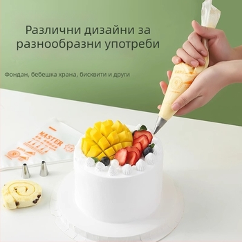 Торбичка за украса с еднократни накрайници — пълен комплект инструменти за украса на бебешка храна, лансиран през 2024 г.