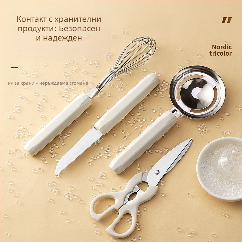 Zhituo неръждаема стомана 6-частов комплект за печене с база, бъркалка за яйца, сито за брашно, яйчна цедка, нож за плодове и ножици