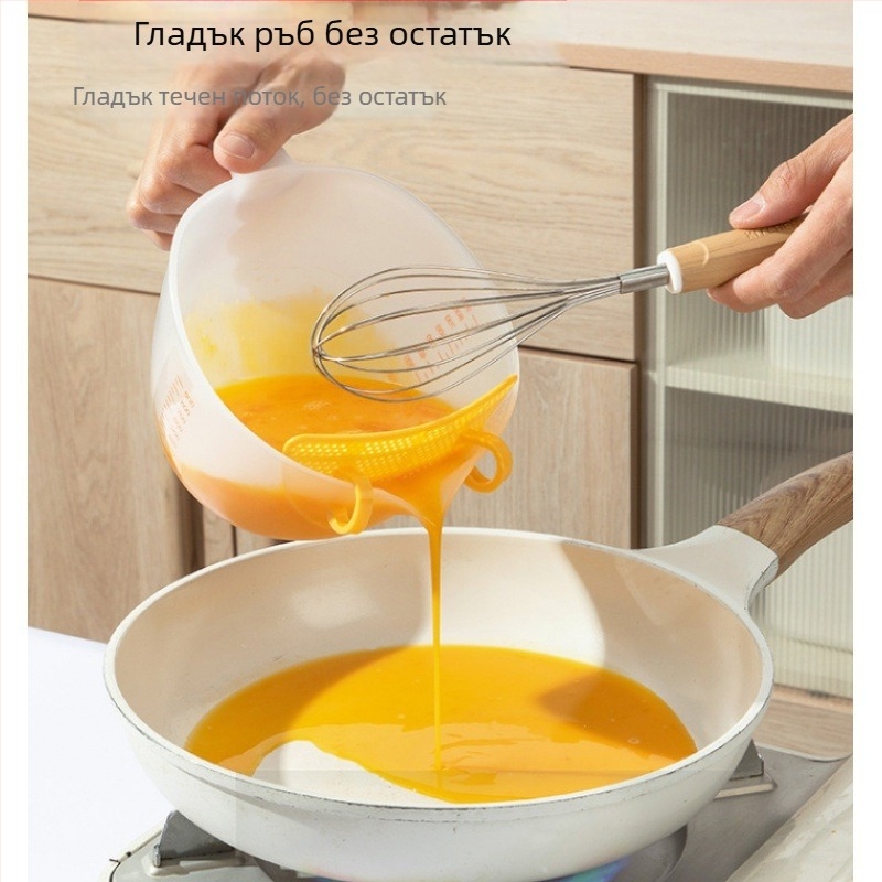 Пластмасова филтрираща измервателна чашка с градуировка и филтърна мрежа за яйца и готвене