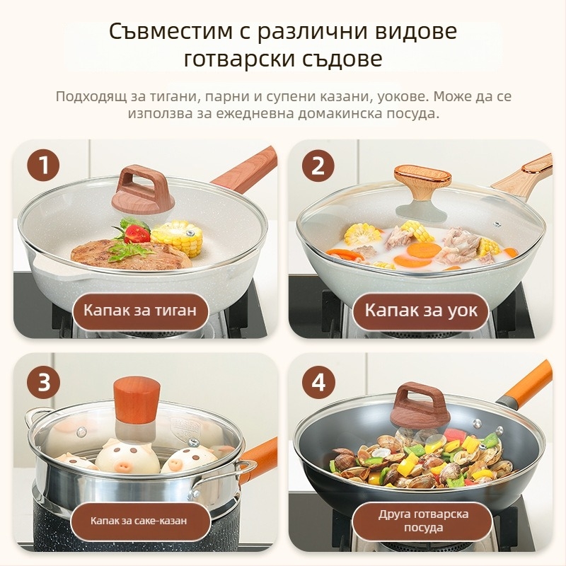 Weixiang универсална капачка за тенджери и тигани от закалено стъкло - дебел капак, термоустойчив