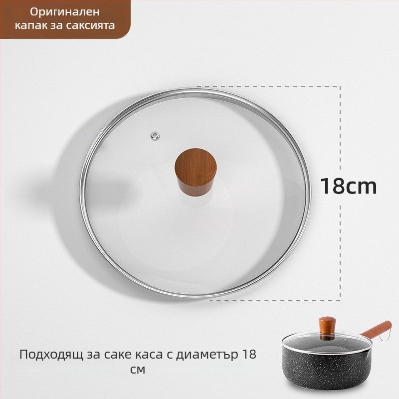 Weixiang универсална капачка за тенджери и тигани от закалено стъкло - дебел капак, термоустойчив