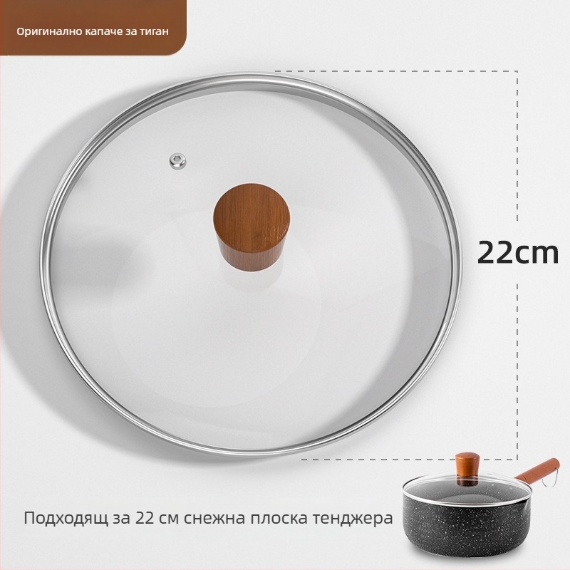 Weixiang универсална капачка за тенджери и тигани от закалено стъкло - дебел капак, термоустойчив