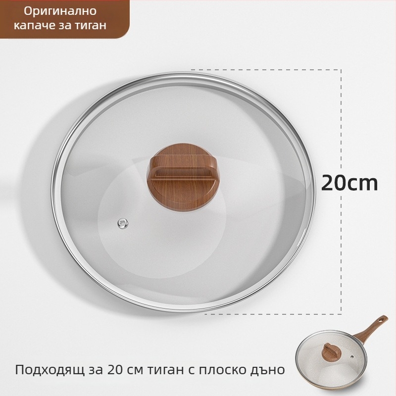 Weixiang универсална капачка за тенджери и тигани от закалено стъкло - дебел капак, термоустойчив
