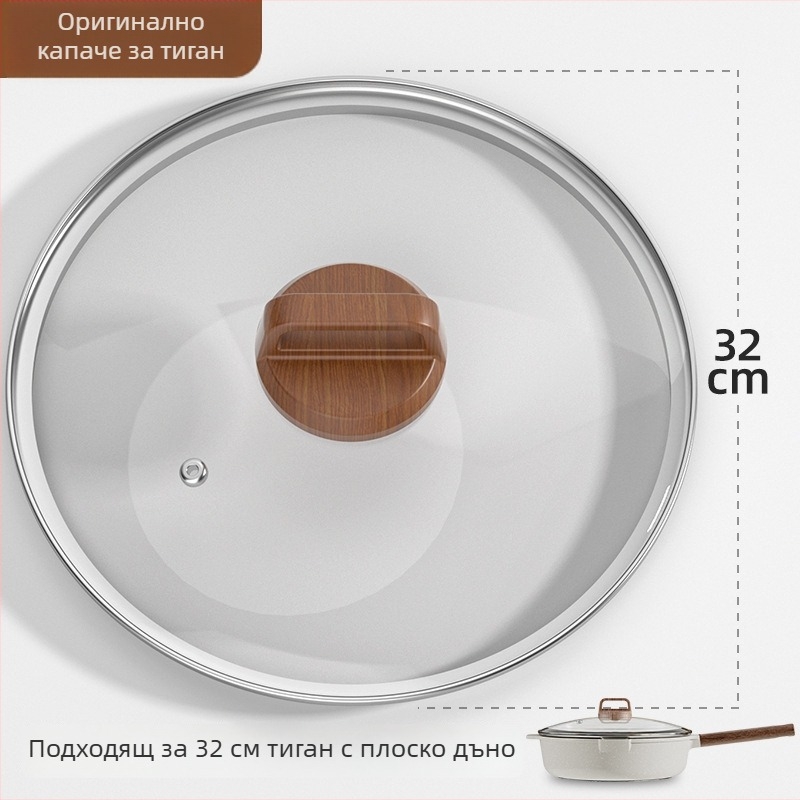 Weixiang универсална капачка за тенджери и тигани от закалено стъкло - дебел капак, термоустойчив