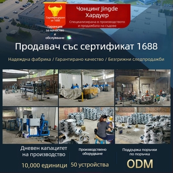 Капак за тенджера от неръждаема стомана със прозрачен дизайн, модел Zhgg001 (Материал: неръждаема стомана; Тегло: 1–3 кг; Стил: модерен минимализъм)