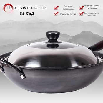 Капак за тенджера от неръждаема стомана със прозрачен дизайн, модел Zhgg001 (Материал: неръждаема стомана; Тегло: 1–3 кг; Стил: модерен минимализъм)