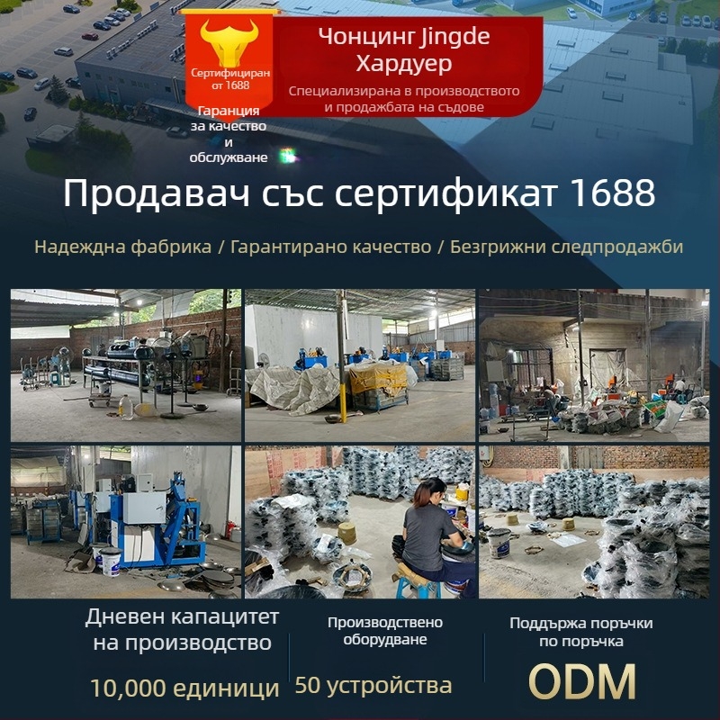 Капак за тенджера от неръждаема стомана със прозрачен дизайн, модел Zhgg001 (Материал: неръждаема стомана; Тегло: 1–3 кг; Стил: модерен минимализъм)