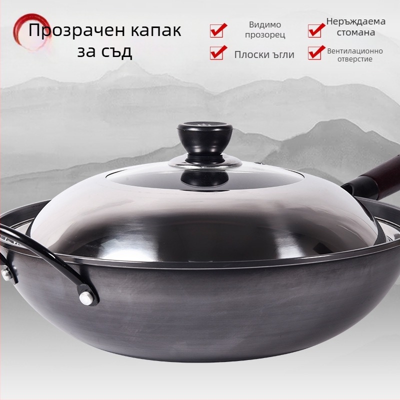 Капак за тенджера от неръждаема стомана със прозрачен дизайн, модел Zhgg001 (Материал: неръждаема стомана; Тегло: 1–3 кг; Стил: модерен минимализъм)